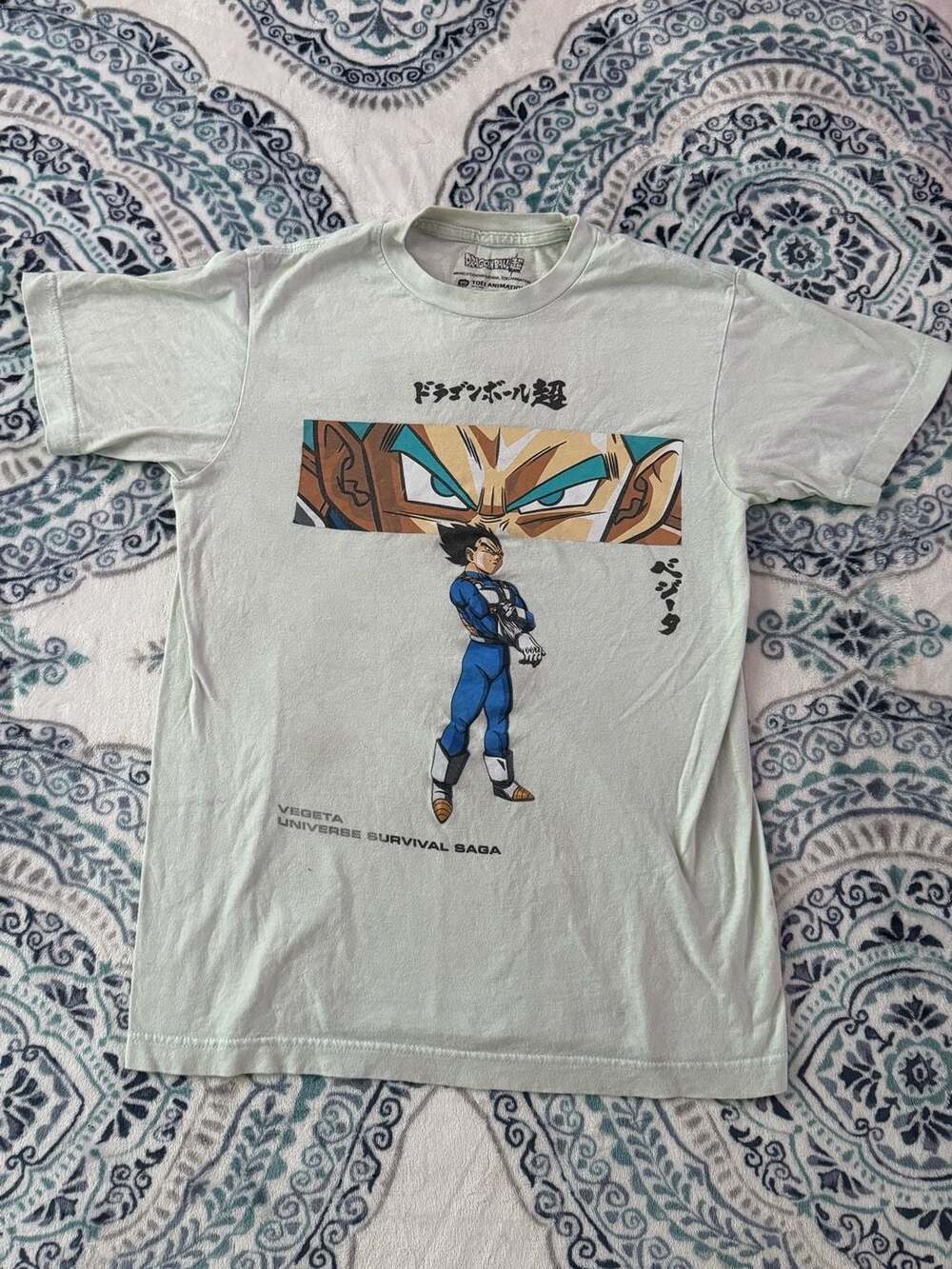 Toei Animation Dragon Ball Super Vegeta Universe Survival Saga T-Shirt Size S